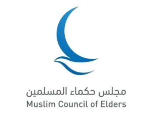 مجلس حكماء المسلمين يحذر من مخاطر الجماعات الإرهابية