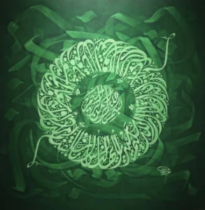 الخط العربي: تكوينات موزونة تأسر البصر الخط العربي: تكوينات موزونة تأسر البصر