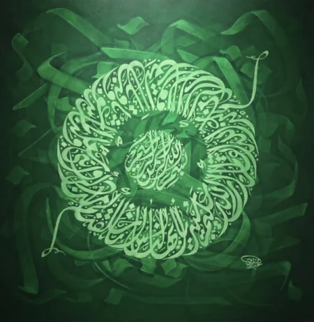 الخط العربي: تكوينات موزونة تأسر البصر الخط العربي: تكوينات موزونة تأسر البصر