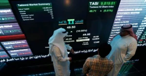 تراجع الأسهم الخليجية عقب الهجوم على مطار الرياض
