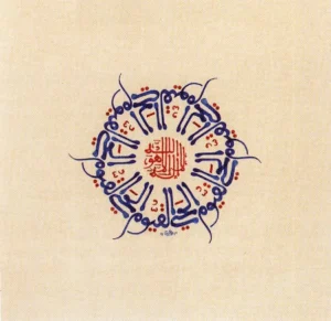 ملتقى الشارقة للخط: الحرف ميزان القلب