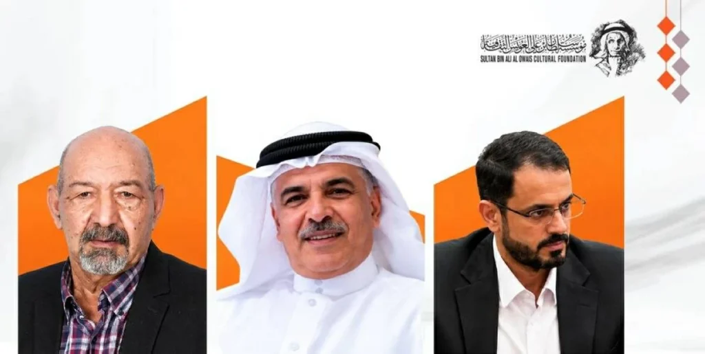 مؤسسة العويس تكشف عن برنامجها الثقافي في معرض الشارقة الدولي للكتاب