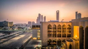 البنك المركزي يبحث آليات كبح التضخم وتعزيز الاستقرار المالي