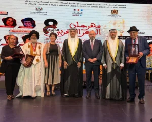 مهرجان الشعر المغربي في دورته الثامنة يحتفي بخمسين مبدعاً