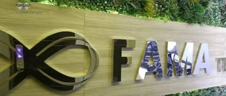 فاما تكنولوجيز تنطلق نحو الأسواق العالمية عبر بوابة الإمارات بحلول رقمية مبتكرة