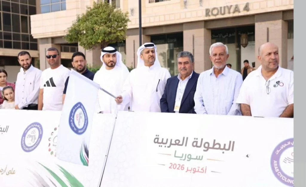 خالد الدوخي: عودة البطولات العربية للدراجات إلى سوريا مكسب للعبة
