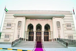 قاعة إفريقيا: الوجهة الأولى لحاضنة الثقافة