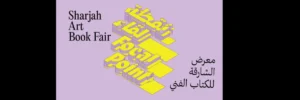 فتح باب التسجيل للمشاركة في معرض نقطة لقاء
