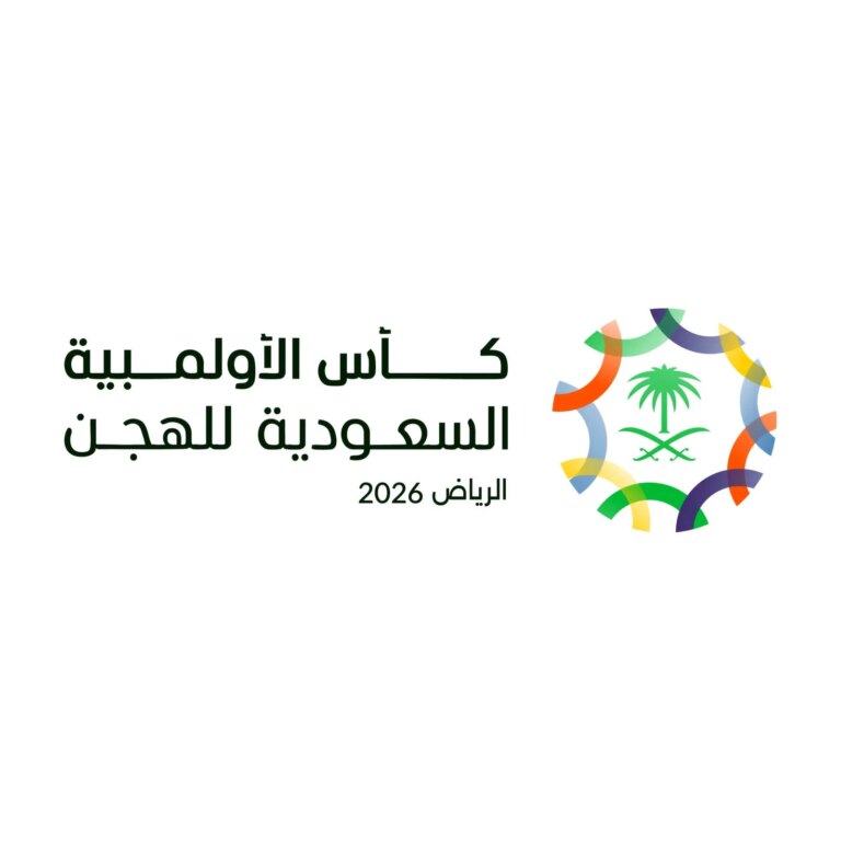 الاتحاد السعودي للهجن يعلن تفاصيل برنامج كأس الأولمبية السعودية
