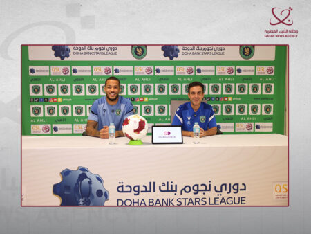 مدربا الأهلي والسيلية يرفعان شعار الفوز في مواجهة الغد بدوري نجوم بنك الدوحة مدربا الأهلي والسيلية يرفعان شعار الفوز في مواجهة الغد بدوري نجوم بنك الدوحة