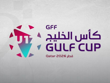 اتحاد كأس الخليج العربي لكرة القدم يعلن قائمة حكام بطولة قطر 2026 للناشئين تحت 17 عاماً