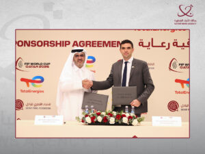 توتال إنرجيز وقطر للطاقة ترعيان رسمياً بطولة العالم للبادل 2026 في الدوحة