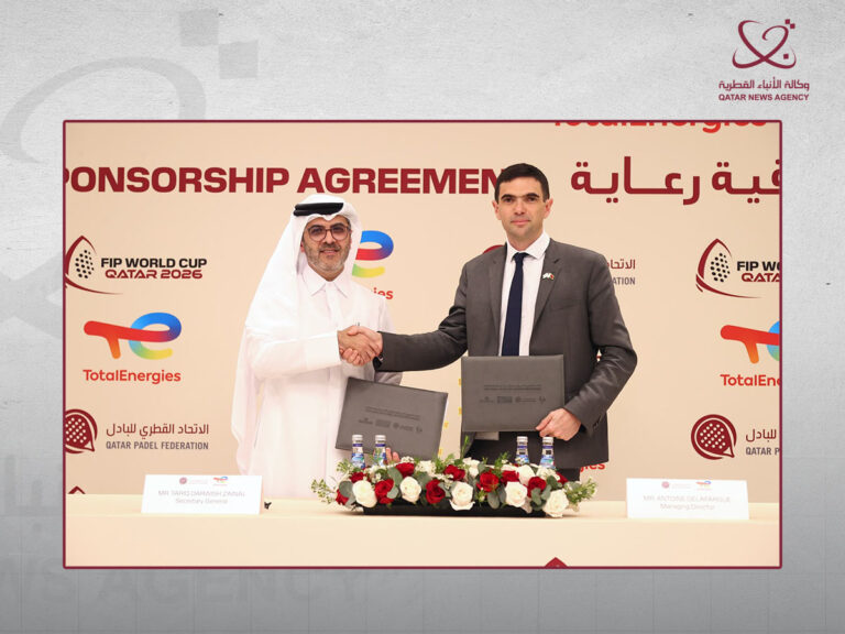 توتال إنرجيز وقطر للطاقة ترعيان رسمياً بطولة العالم للبادل 2026 في الدوحة