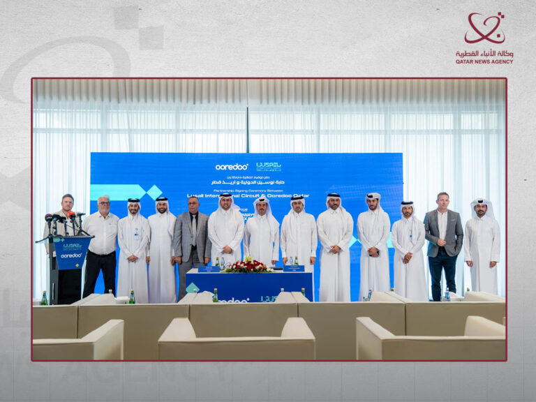 شراكة استراتيجية بين حلبة لوسيل الدولية و”أريدُ” لرعاية سباقي الفورمولا 1 والموتو جي بي 2026 شراكة استراتيجية بين حلبة لوسيل الدولية و"أريدُ" لرعاية سباقي الفورمولا 1 والموتو جي بي 2026