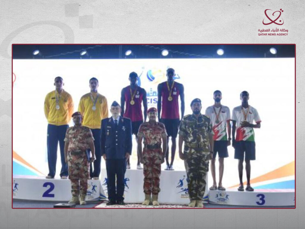 منتخب قطر يتوج بذهبية بطولة العالم العسكرية للكرة الطائرة الشاطئية
