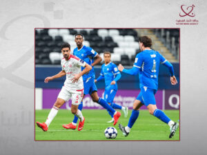 دوري أبطال آسيا للنخبة: الشمال يهزم الهلال السعودي 3-1 ويحصد فوزه الأول