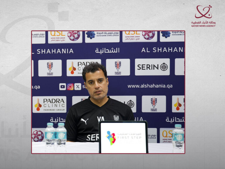 دوري نجوم بنك الدوحة.. مدربا الشحانية والأهلي يؤكدان جاهزية فريقيهما لمواجهة الغد دوري نجوم بنك الدوحة.. مدربا الشحانية والأهلي يؤكدان جاهزية فريقيهما لمواجهة الغد